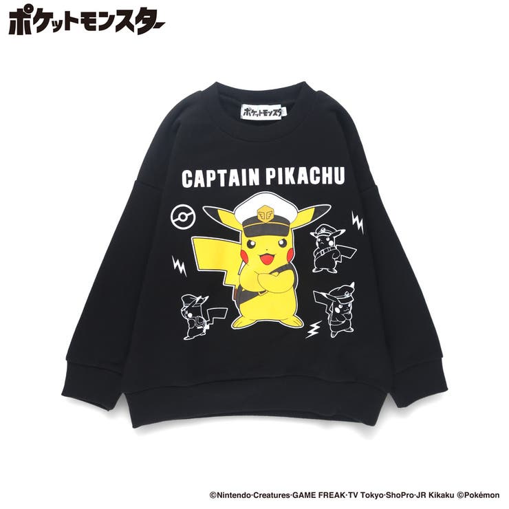 【ポケットモンスター（ポケモン）】裏毛トレーナー | ブランシェス | 詳細画像1 