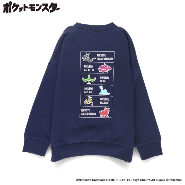 【ポケットモンスター（ポケモン）】裏毛トレーナー | ブランシェス | 詳細画像3 