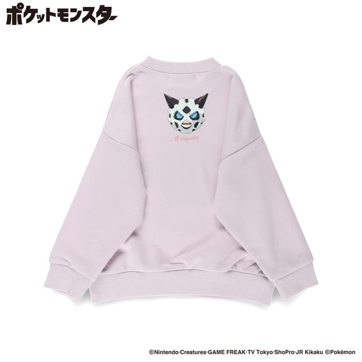 【ポケットモンスター（ポケモン）】裏毛トレーナー | ブランシェス | 詳細画像6 