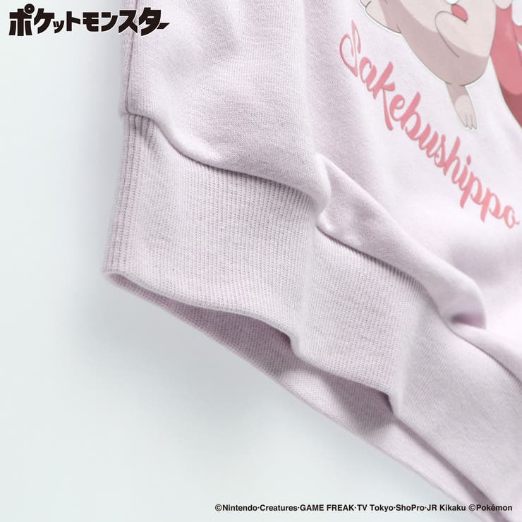 【ポケットモンスター（ポケモン）】裏毛トレーナー | ブランシェス | 詳細画像9 