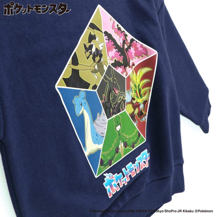 22_ネイビー_六英雄 | 【ポケットモンスター（ポケモン）】裏毛トレーナー | ブランシェス