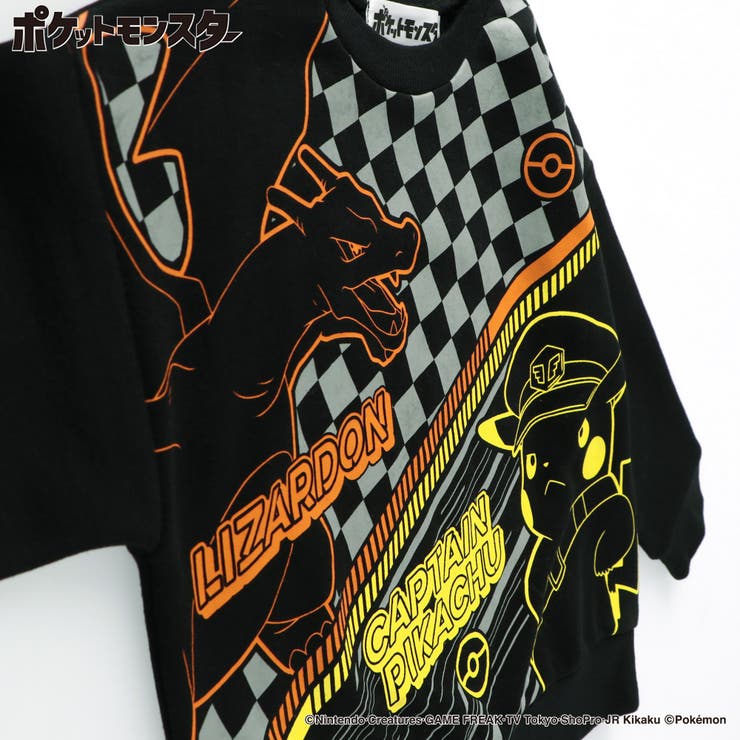 85_ブラックA | 【ポケットモンスター（ポケモン）】裏毛トレーナー | ブランシェス