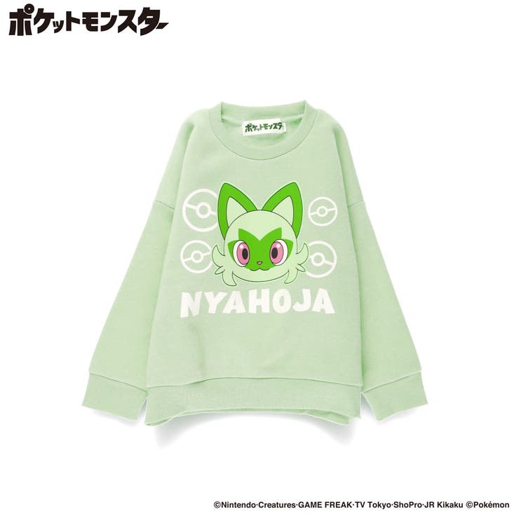 裏起毛トレーナー 150cm キッズ | ブランシェス | 詳細画像14 