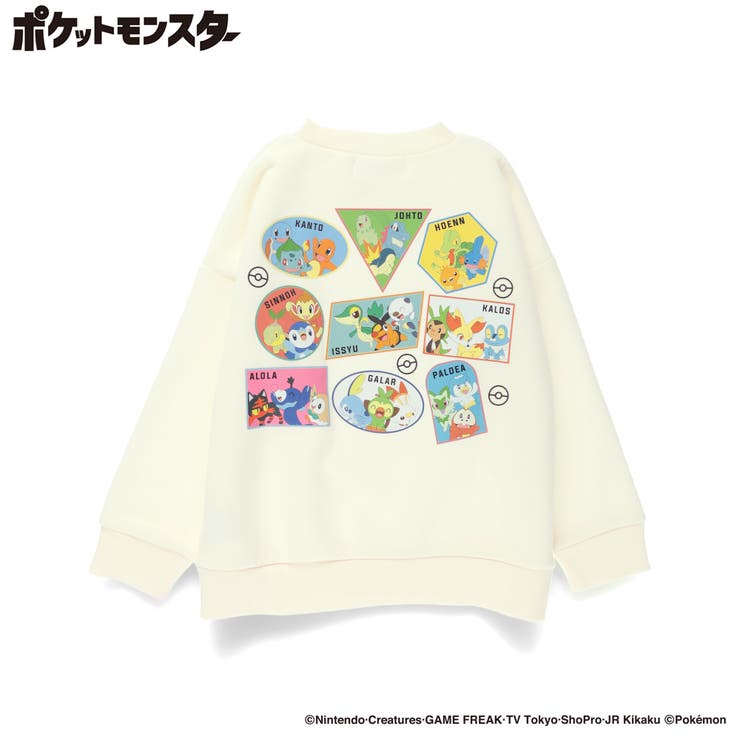 裏起毛トレーナー 150cm キッズ | ブランシェス | 詳細画像1 