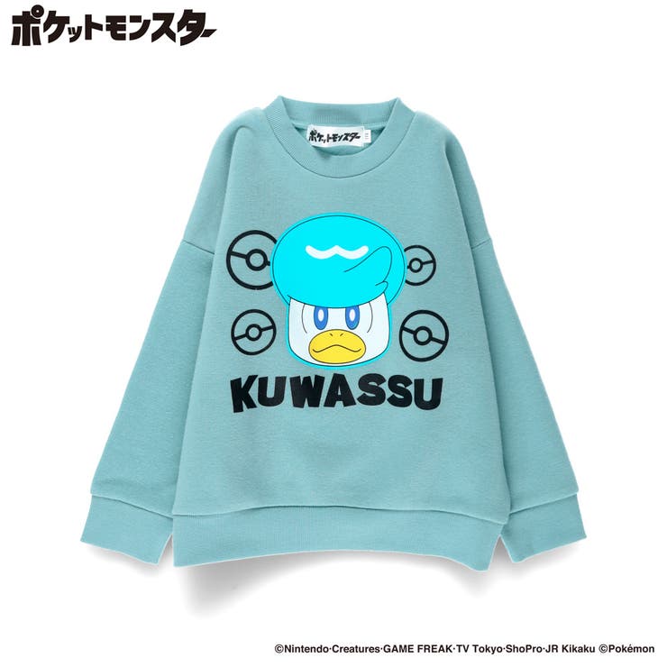 裏起毛トレーナー 150cm キッズ | ブランシェス | 詳細画像19 