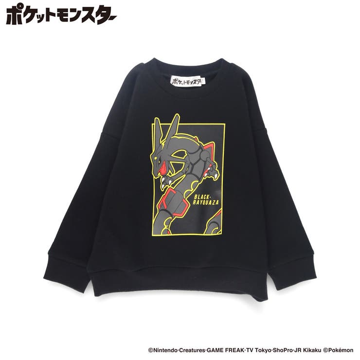 裏起毛トレーナー 150cm キッズ | ブランシェス | 詳細画像21 