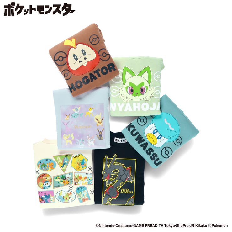 裏起毛トレーナー 150cm キッズ | ブランシェス | 詳細画像23 