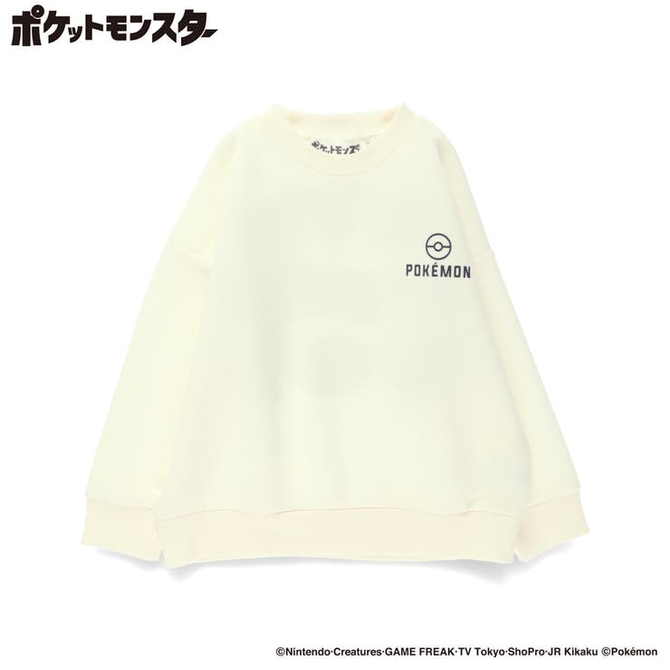 裏起毛トレーナー 150cm キッズ | ブランシェス | 詳細画像2 