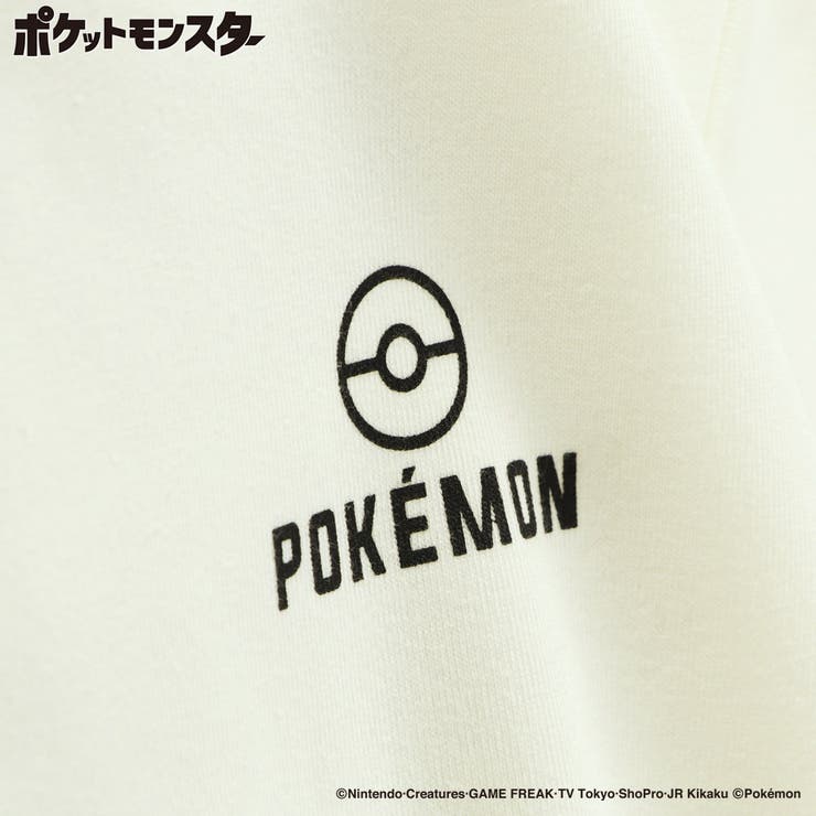 裏起毛トレーナー 150cm キッズ | ブランシェス | 詳細画像4 