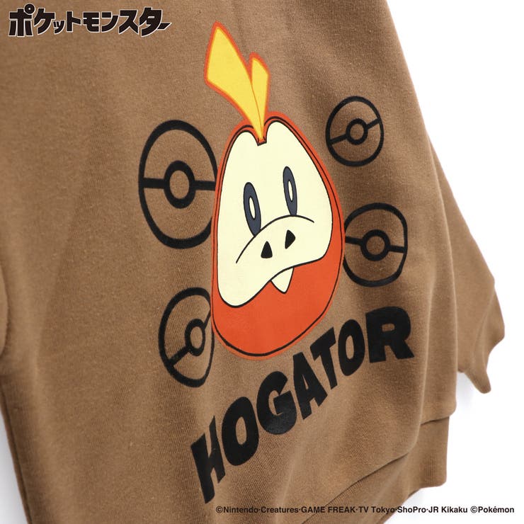 64茶色_ホゲータ | 裏起毛トレーナー 150cm キッズ | ブランシェス