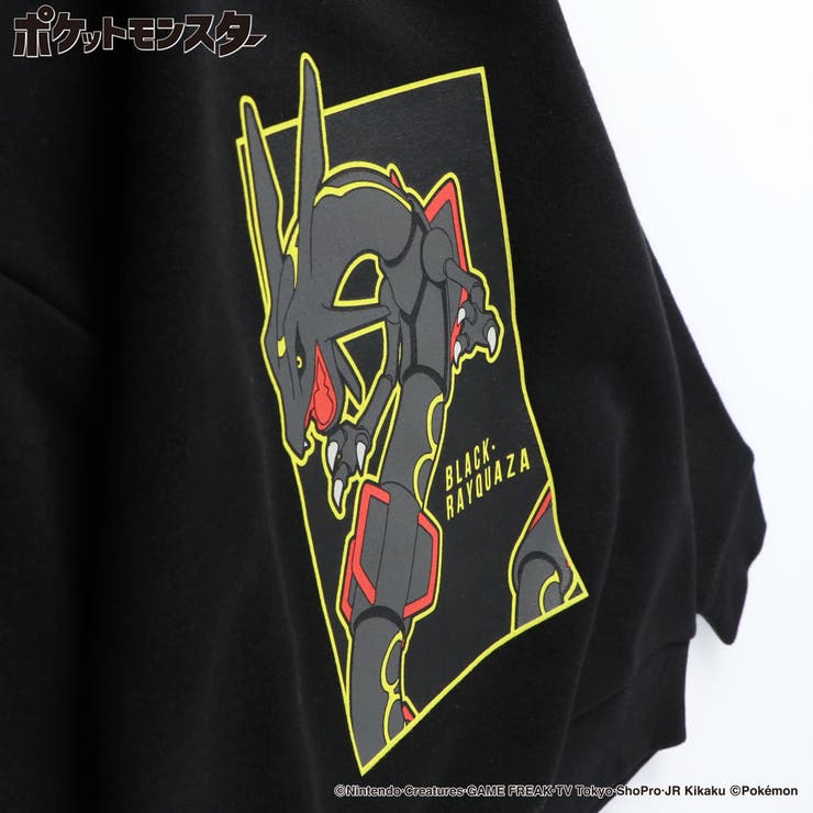 85黒_BKレックウザ | 裏起毛トレーナー 150cm キッズ | ブランシェス