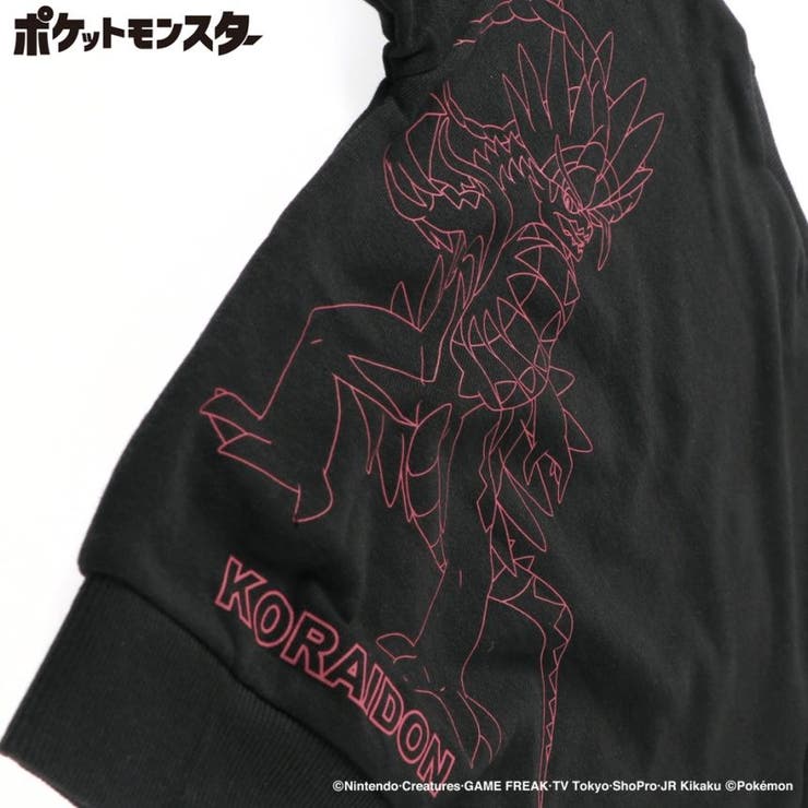 裏毛トレーナー 150cm コライドン | ブランシェス | 詳細画像7 