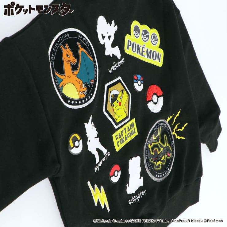 【ポケットモンスター（ポケモン）】ワッペン裏毛トレーナー | ブランシェス | 詳細画像3 