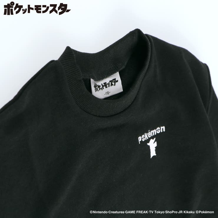 【ポケットモンスター（ポケモン）】ワッペン裏毛トレーナー | ブランシェス | 詳細画像4 