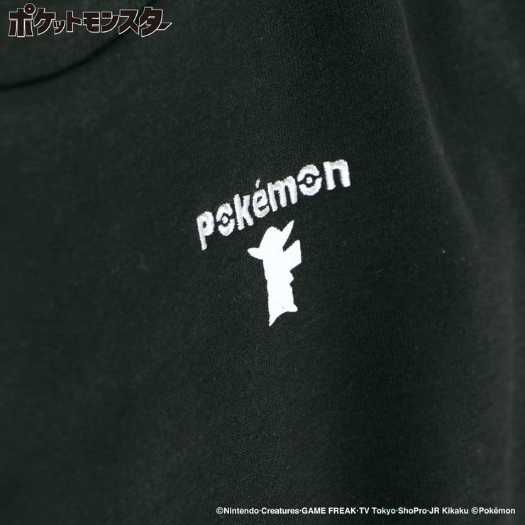 【ポケットモンスター（ポケモン）】ワッペン裏毛トレーナー | ブランシェス | 詳細画像5 