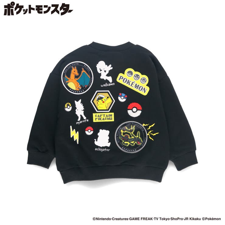 ブラック | 【ポケットモンスター（ポケモン）】ワッペン裏毛トレーナー | ブランシェス