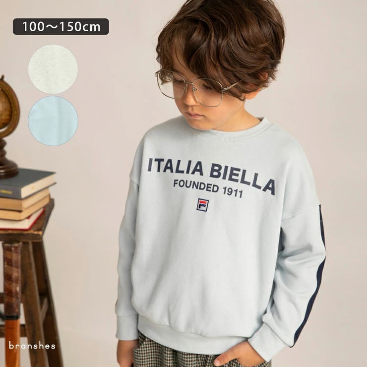 【FILA/フィラ別注】ロゴ トレーナー/150cm/男の子/女の子/コラボ | ブランシェス | 詳細画像1 