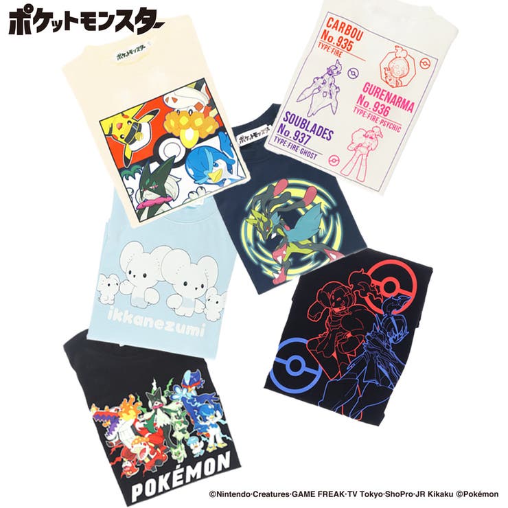 【ポケモン】ロンT 長袖Tシャツ | ブランシェス | 詳細画像27 