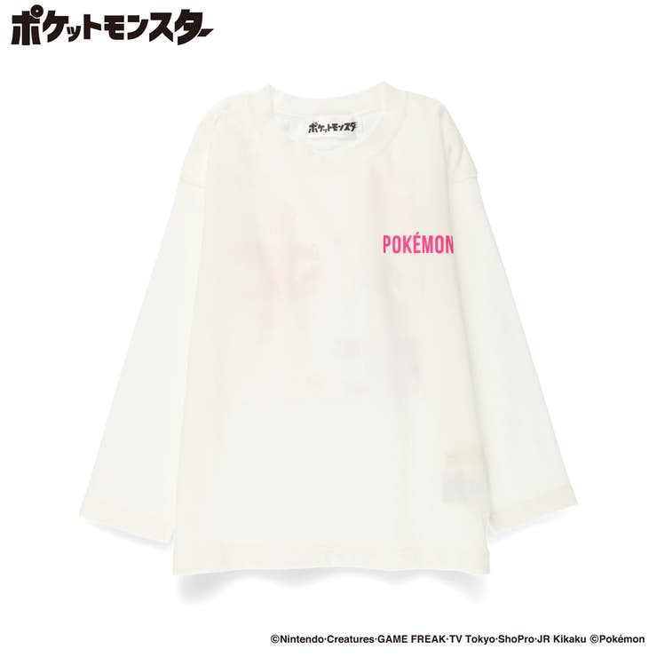 【ポケモン】ロンT 長袖Tシャツ | ブランシェス | 詳細画像3 