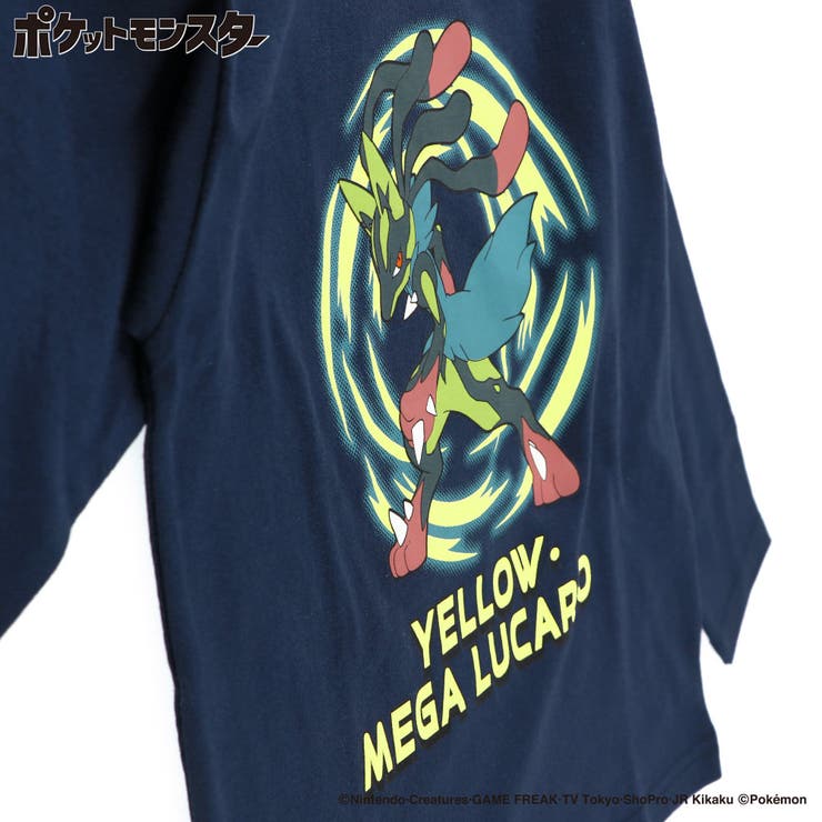 【ポケモン】ロンT 長袖Tシャツ | ブランシェス | 詳細画像30 
