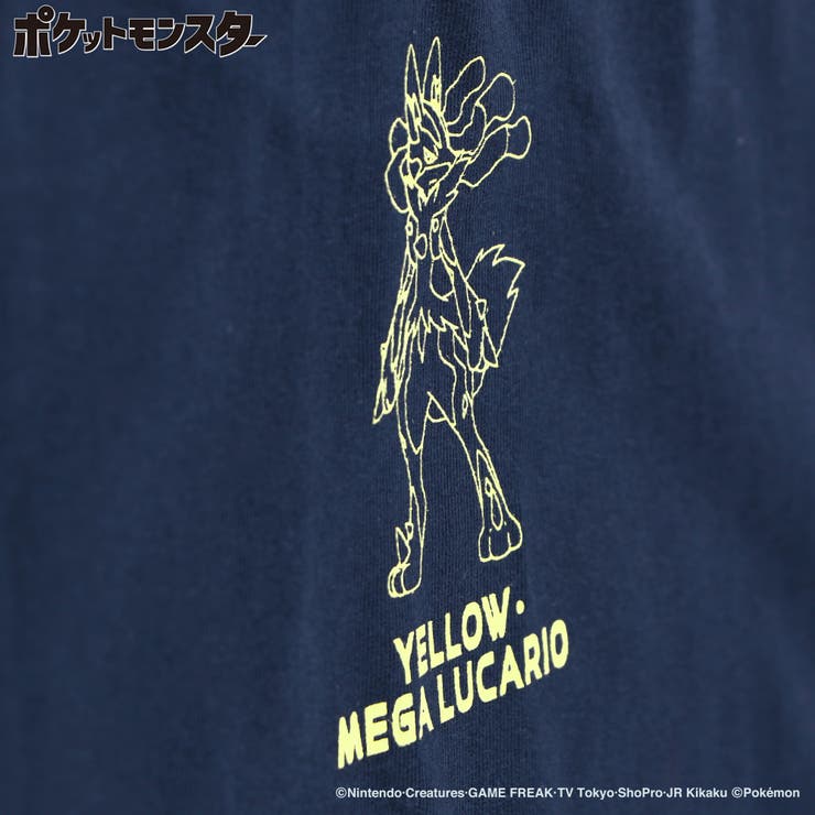 【ポケモン】ロンT 長袖Tシャツ | ブランシェス | 詳細画像31 