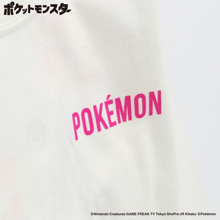 【ポケモン】ロンT 長袖Tシャツ | ブランシェス | 詳細画像4 