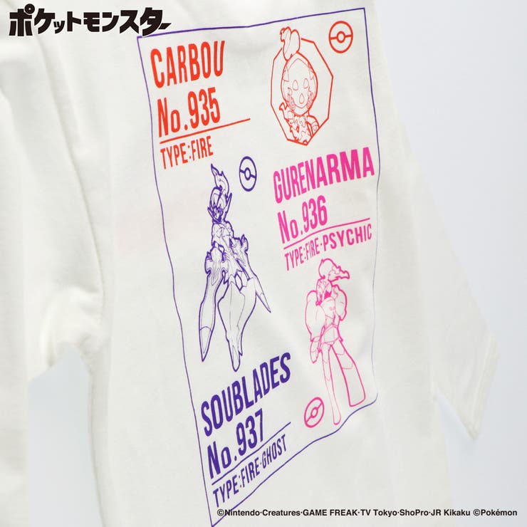 【ポケモン】ロンT 長袖Tシャツ | ブランシェス | 詳細画像5 