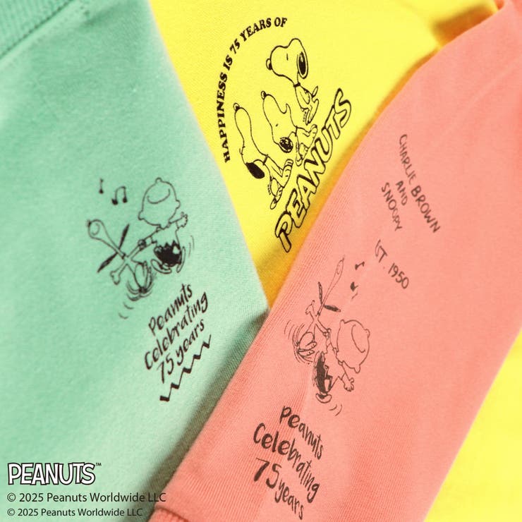 ×ブランシェス 長袖Tシャツ スヌーピー | ブランシェス | 詳細画像14 