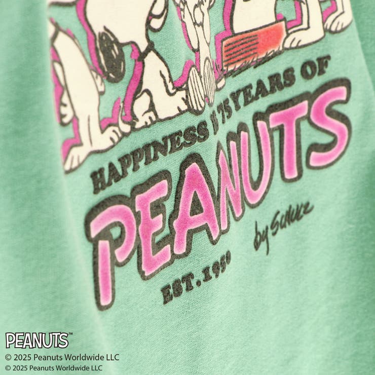 ×ブランシェス 長袖Tシャツ スヌーピー | ブランシェス | 詳細画像24 