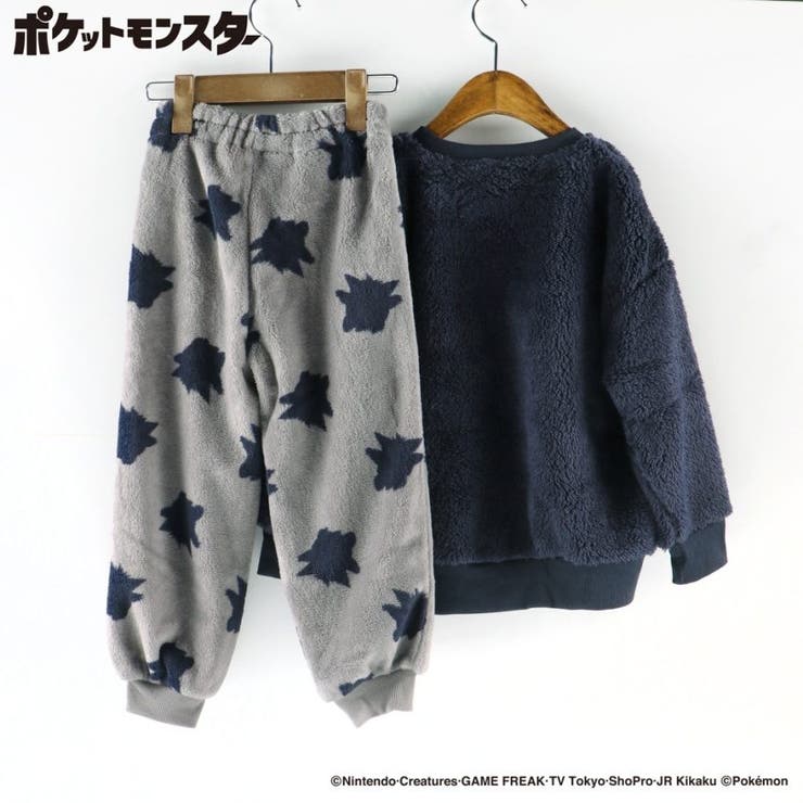 あったかボア ルームウェア パジャマ | ブランシェス | 詳細画像12 