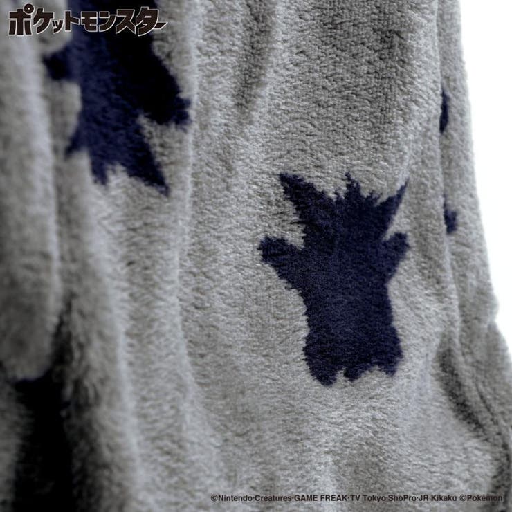 あったかボア ルームウェア パジャマ | ブランシェス | 詳細画像16 