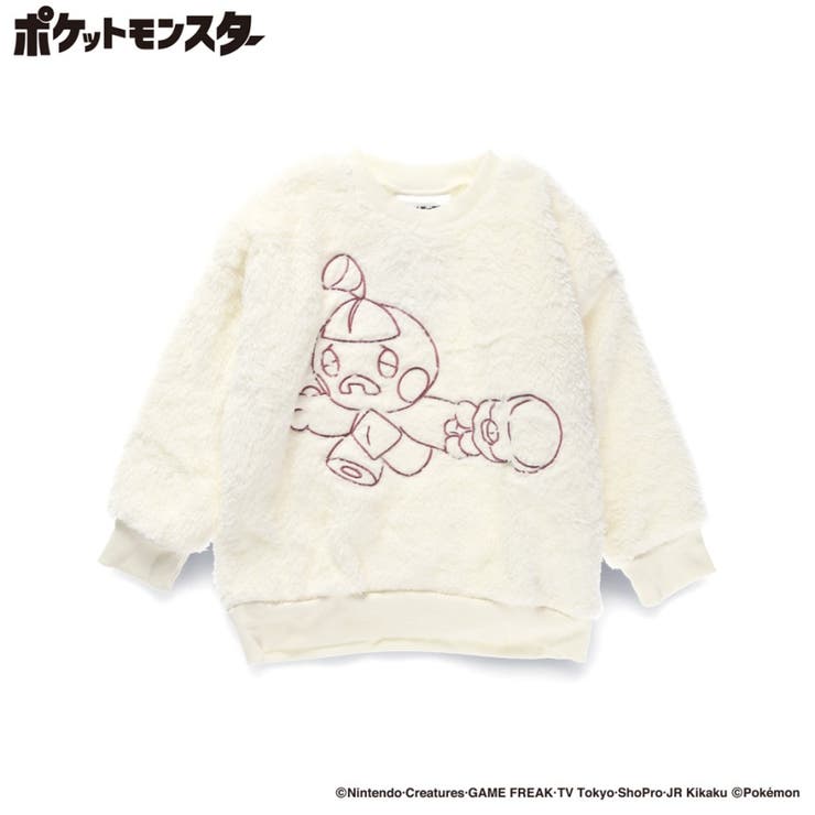 あったかボア ルームウェア パジャマ | ブランシェス | 詳細画像3 