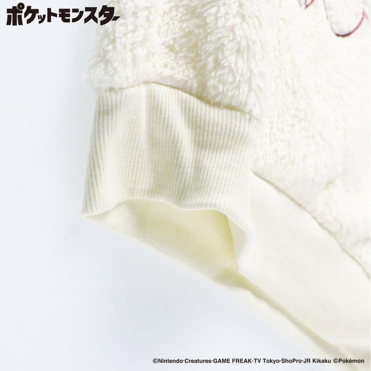 あったかボア ルームウェア パジャマ | ブランシェス | 詳細画像8 