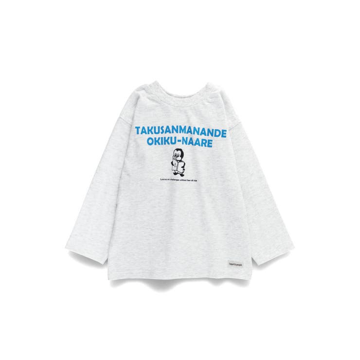 【ブランシェスmini】まえうしろどっちも着られる長袖Tシャツ | ブランシェス | 詳細画像24 