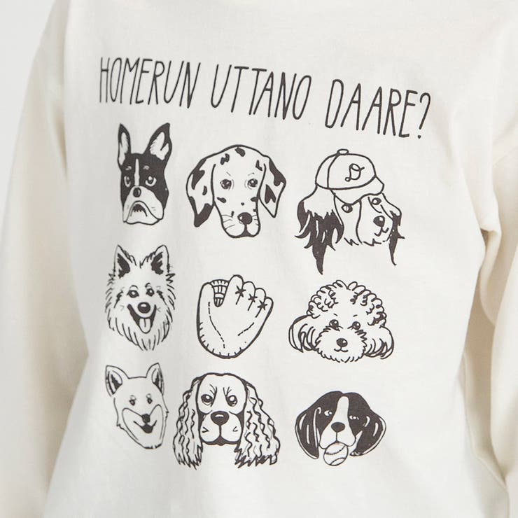 【ブランシェスmini】まえうしろどっちも着られる長袖Tシャツ | ブランシェス | 詳細画像6 