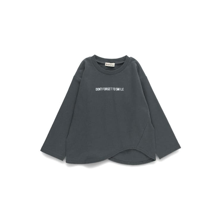 カラー アソート長袖Tシャツ/キッズ/男の子/女の子/150cm/ロンT | ブランシェス | 詳細画像20 