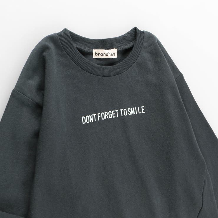 カラー アソート長袖Tシャツ/キッズ/男の子/女の子/150cm/ロンT | ブランシェス | 詳細画像21 