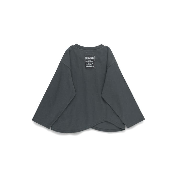 カラー アソート長袖Tシャツ/キッズ/男の子/女の子/150cm/ロンT | ブランシェス | 詳細画像22 