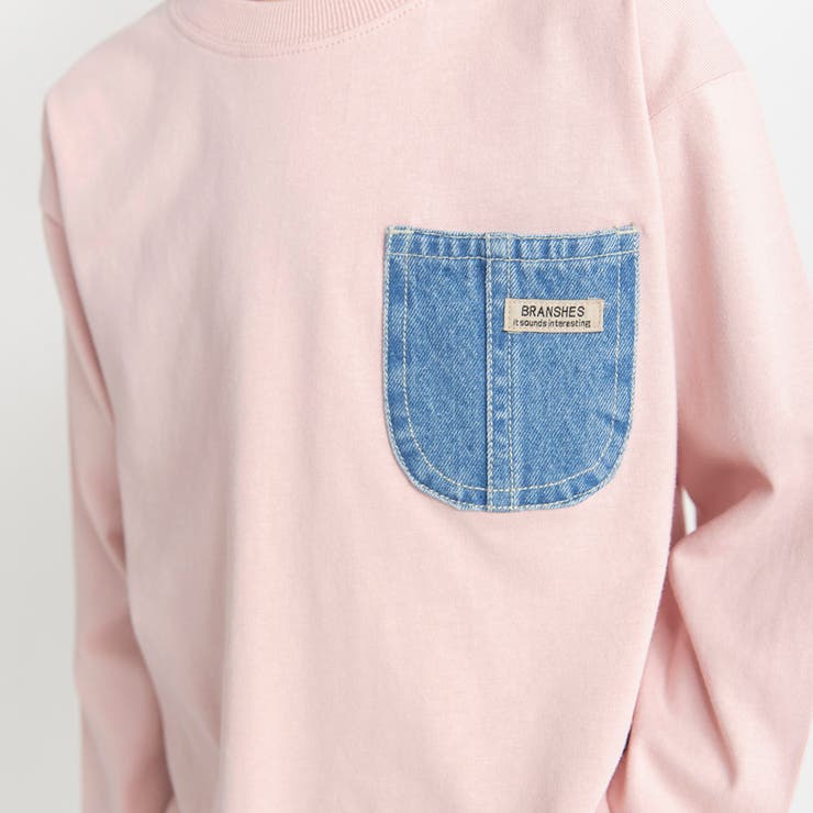 【デニムポケット】長袖Tシャツ キッズ 男の子 | ブランシェス | 詳細画像15 