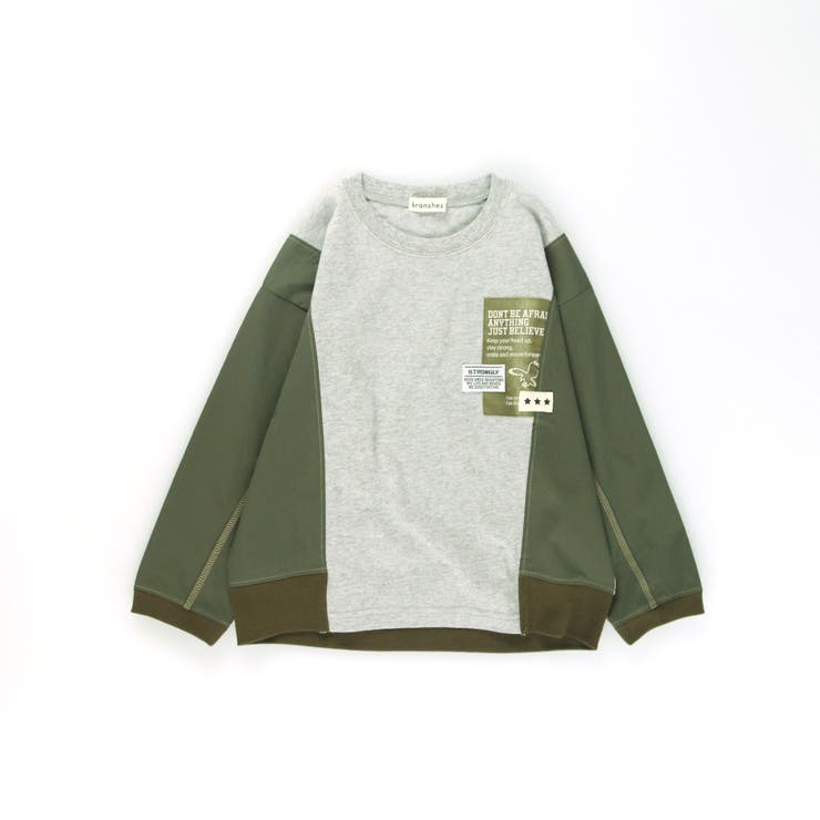 杢グレー | 異素材MIX長袖Tシャツ | ブランシェス
