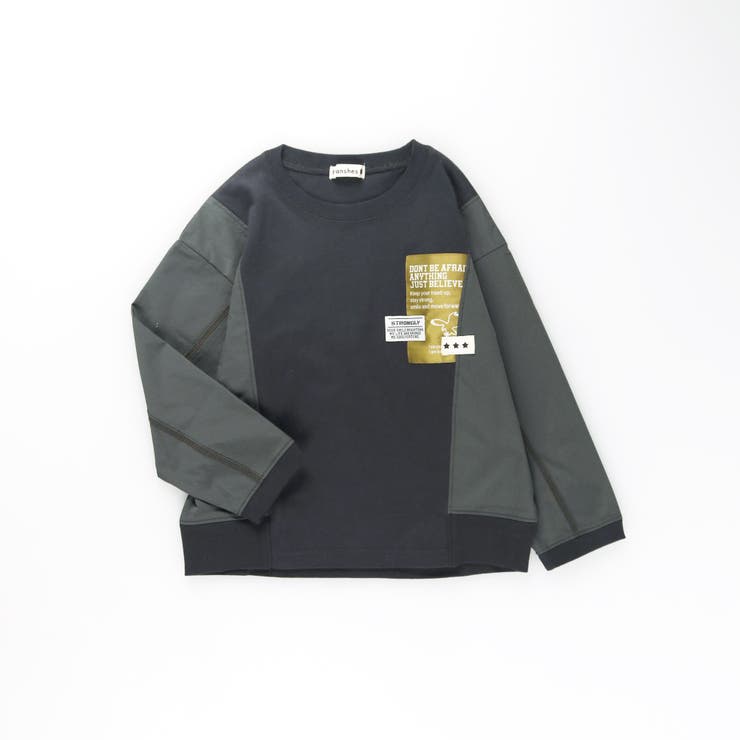 チャコールグレー | 異素材MIX長袖Tシャツ | ブランシェス