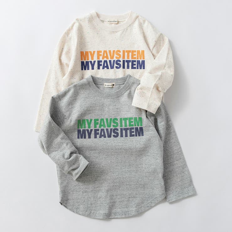 【つぶつぶとあらびき】ロゴ長袖Ｔシャツ | ブランシェス | 詳細画像22 