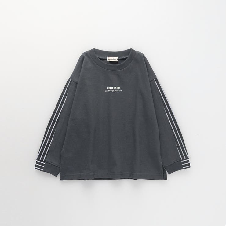 【HOBOシャツ】長袖Tシャツ/キッズ/男の子/女の子/150cm | ブランシェス | 詳細画像13 