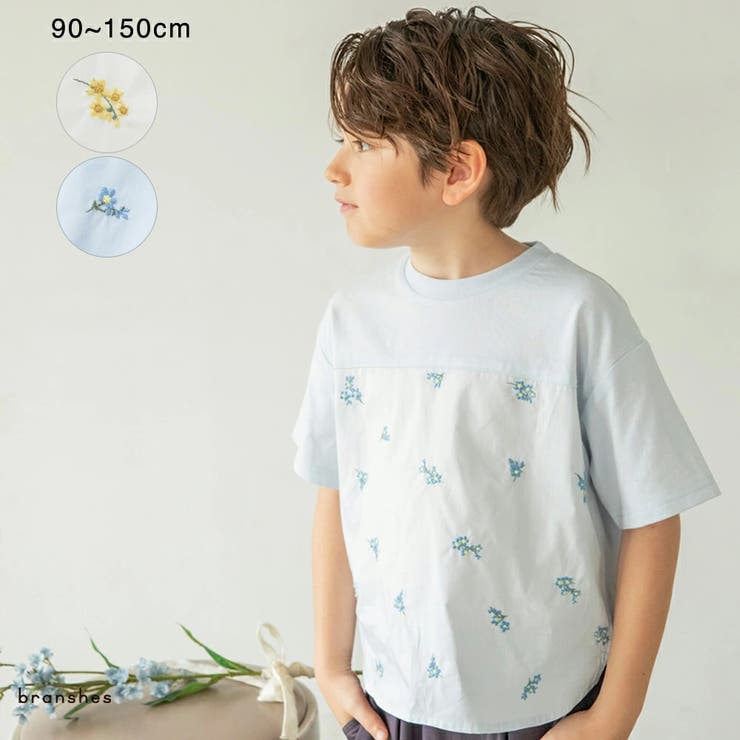 【おそろい】花刺しゅう半袖Tシャツ キッズ 女の子 | ブランシェス | 詳細画像1 