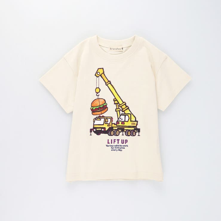 【ブランシェスmini】アソート半袖Tシャツ | ブランシェス | 詳細画像13 