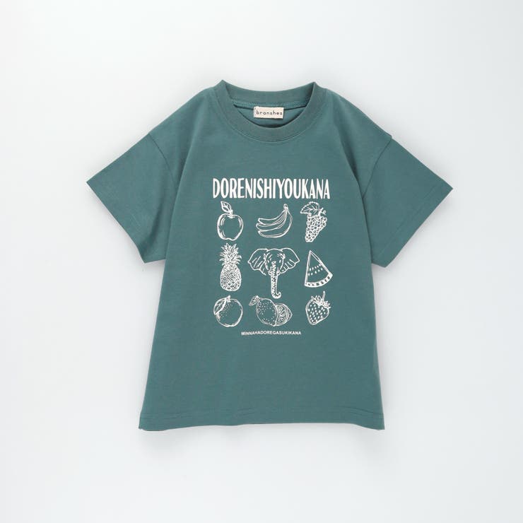 【ブランシェスmini】アソート半袖Tシャツ | ブランシェス | 詳細画像34 