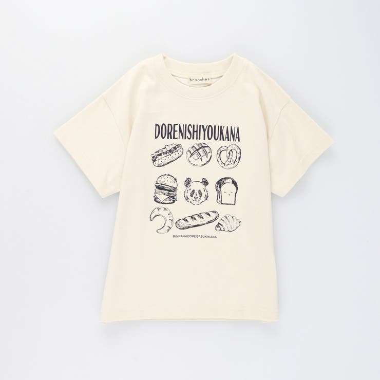 【ブランシェスmini】アソート半袖Tシャツ | ブランシェス | 詳細画像55 