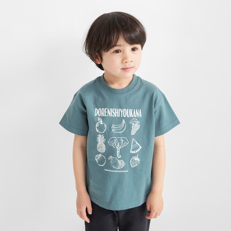 63:カーキグリーン | 【ブランシェスmini】アソート半袖Tシャツ | ブランシェス