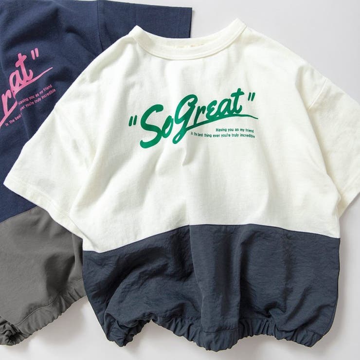 バイカラー切り替え半袖Tシャツ | ブランシェス | 詳細画像8 