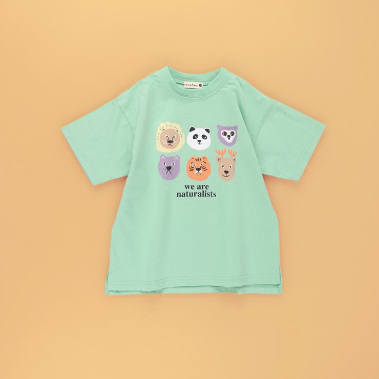 【WEB限定】カラバリアソート半袖Tシャツ | ブランシェス | 詳細画像35 